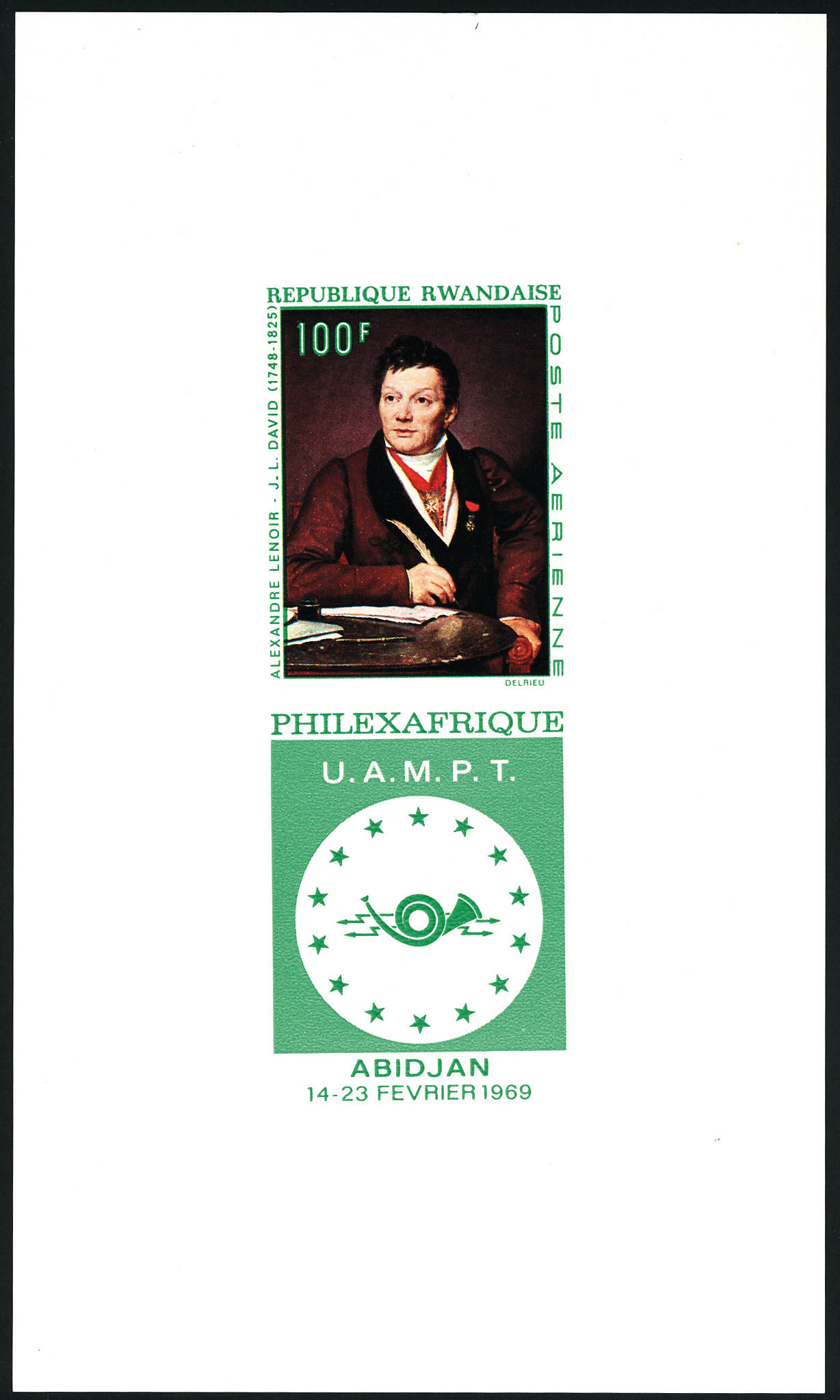 Lot 1827 - series coloniales - Francois Feldman F.C.N.P François FELDMAN sale #122 Lot 1827 - series coloniales - Francois Feldman F.C.N.P François FELDMAN sale #122