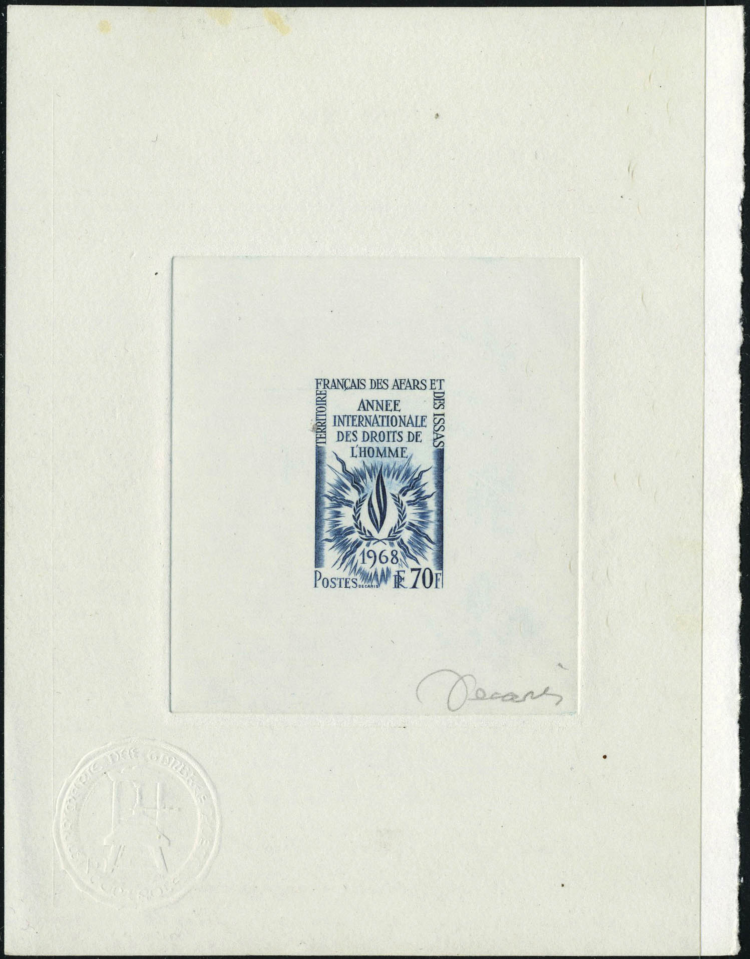 Lot 1838 - AFARS & ISSAS - Francois Feldman F.C.N.P François FELDMAN sale #122 Lot 1838 - AFARS & ISSAS - Francois Feldman F.C.N.P François FELDMAN sale #122