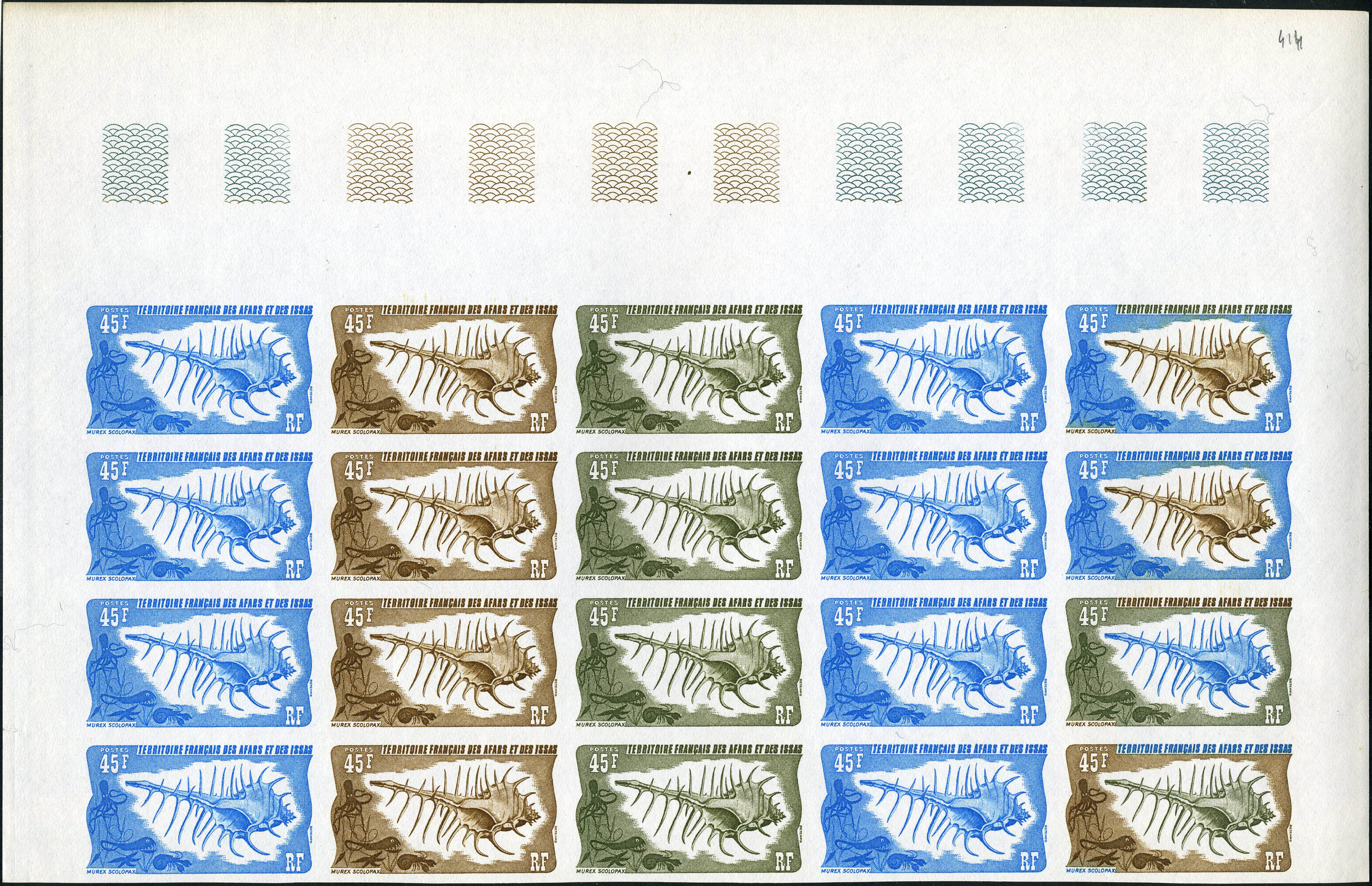 Lot 1843 - AFARS & ISSAS - Francois Feldman F.C.N.P François FELDMAN sale #122 Lot 1843 - AFARS & ISSAS - Francois Feldman F.C.N.P François FELDMAN sale #122