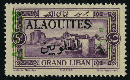 Lot 1878 - alaouites poste aerienne -  Francois Feldman F.C.N.P François FELDMAN sale #122