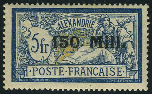 Lot 1881 - alexandrie - Francois Feldman F.C.N.P François FELDMAN sale #122 Lot 1881 - alexandrie - Francois Feldman F.C.N.P François FELDMAN sale #122