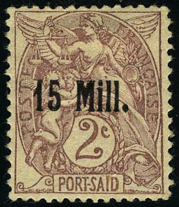 Lot 1883 - alexandrie - Francois Feldman F.C.N.P François FELDMAN sale #122 Lot 1883 - alexandrie - Francois Feldman F.C.N.P François FELDMAN sale #122
