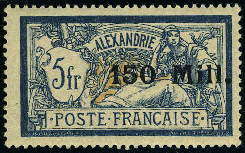 Lot 1884 - alexandrie - Francois Feldman F.C.N.P François FELDMAN sale #122 Lot 1884 - alexandrie - Francois Feldman F.C.N.P François FELDMAN sale #122