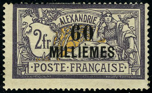 Lot 1886 - alexandrie - Francois Feldman F.C.N.P François FELDMAN sale #122 Lot 1886 - alexandrie - Francois Feldman F.C.N.P François FELDMAN sale #122