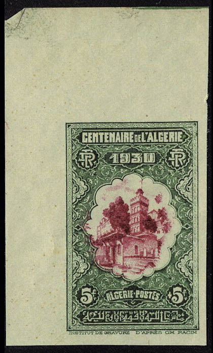 Lot 1896 - algerie - Francois Feldman F.C.N.P François FELDMAN sale #122 Lot 1896 - algerie - Francois Feldman F.C.N.P François FELDMAN sale #122