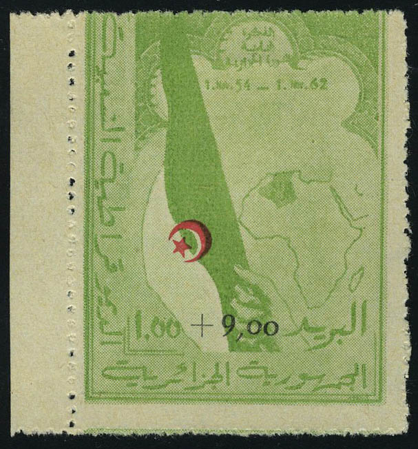 Lot 1915 - algerie - Francois Feldman F.C.N.P François FELDMAN sale #122 Lot 1915 - algerie - Francois Feldman F.C.N.P François FELDMAN sale #122