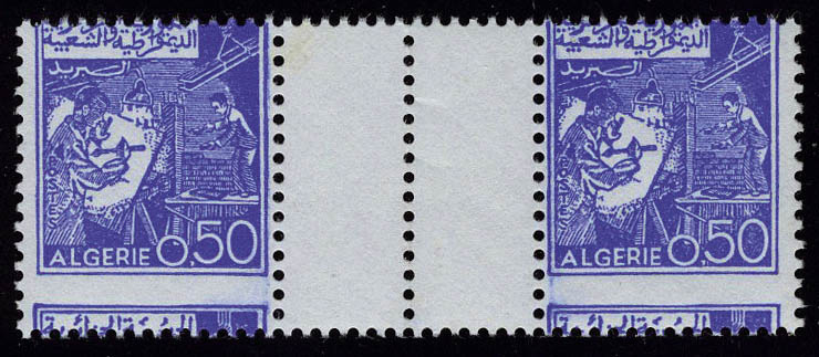 Lot 1917 - algerie - Francois Feldman F.C.N.P François FELDMAN sale #122 Lot 1917 - algerie - Francois Feldman F.C.N.P François FELDMAN sale #122