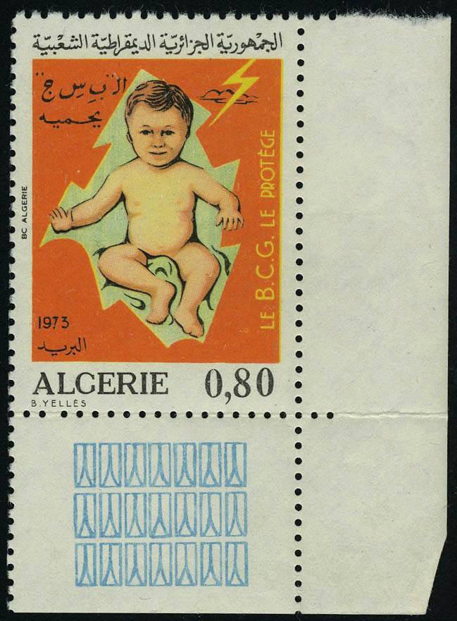 Lot 1918 - algerie - Francois Feldman F.C.N.P François FELDMAN sale #122 Lot 1918 - algerie - Francois Feldman F.C.N.P François FELDMAN sale #122