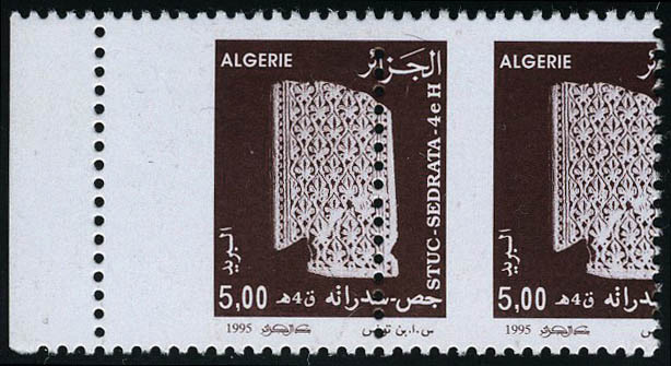 Lot 1919 - algerie - Francois Feldman F.C.N.P François FELDMAN sale #122 Lot 1919 - algerie - Francois Feldman F.C.N.P François FELDMAN sale #122