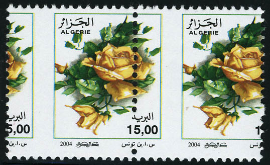 Lot 1920 - algerie - Francois Feldman F.C.N.P François FELDMAN sale #122 Lot 1920 - algerie - Francois Feldman F.C.N.P François FELDMAN sale #122