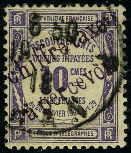 Lot 1926 - algerie timbres-taxe - Francois Feldman F.C.N.P François FELDMAN sale #122 Lot 1926 - algerie timbres-taxe - Francois Feldman F.C.N.P François FELDMAN sale #122