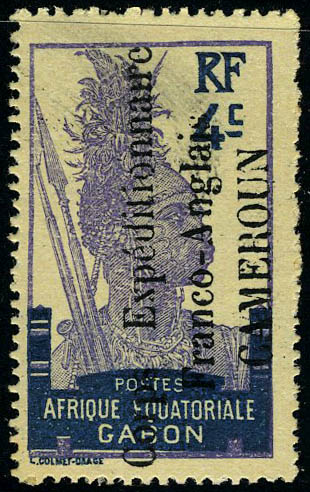 Lot 1951 - Cameroun - Francois Feldman F.C.N.P François FELDMAN sale #122 Lot 1951 - Cameroun - Francois Feldman F.C.N.P François FELDMAN sale #122
