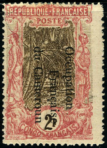 Lot 1952 - Cameroun - Francois Feldman F.C.N.P François FELDMAN sale #122 Lot 1952 - Cameroun - Francois Feldman F.C.N.P François FELDMAN sale #122