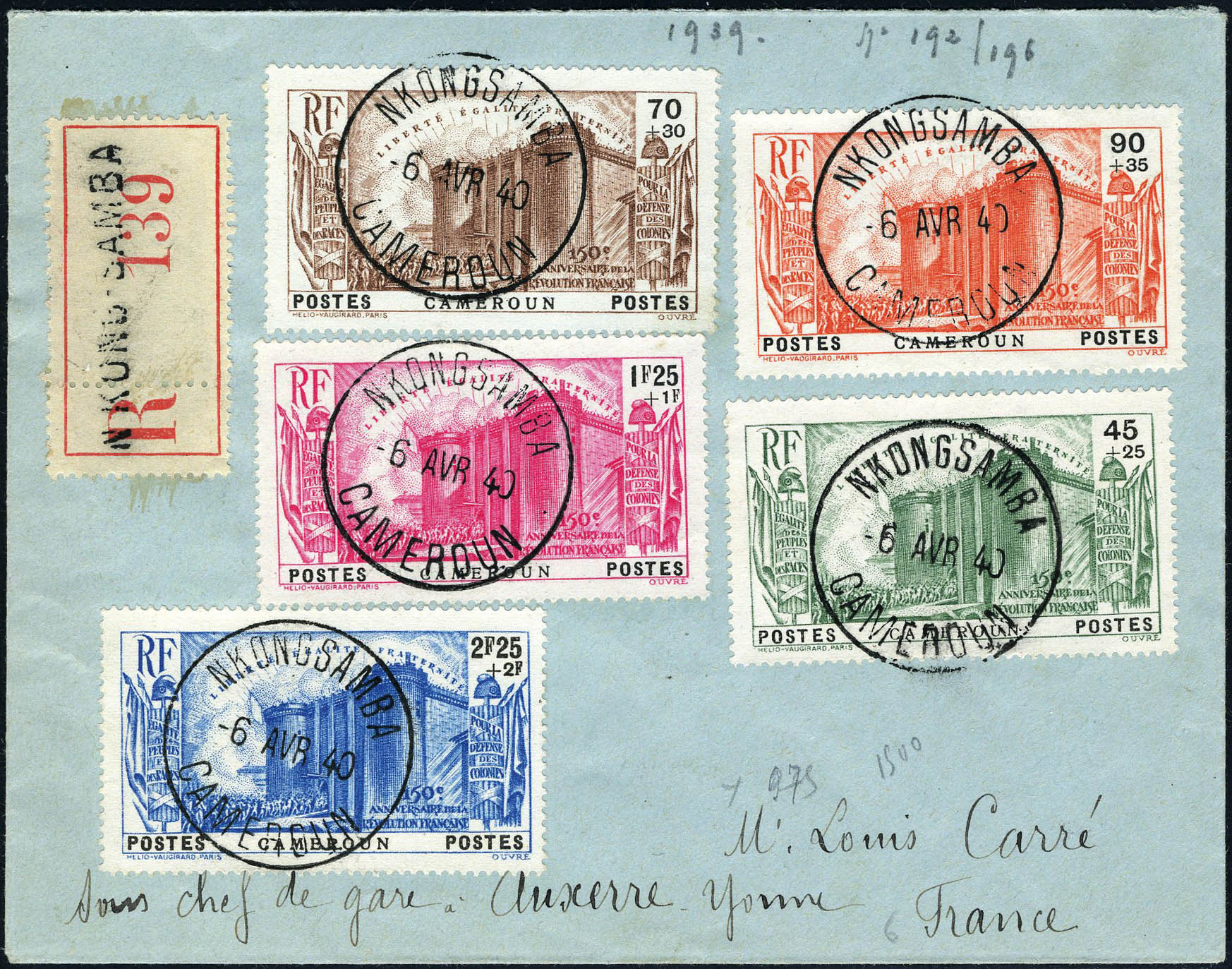 Lot 1958 - Cameroun - Francois Feldman F.C.N.P François FELDMAN sale #122 Lot 1958 - Cameroun - Francois Feldman F.C.N.P François FELDMAN sale #122