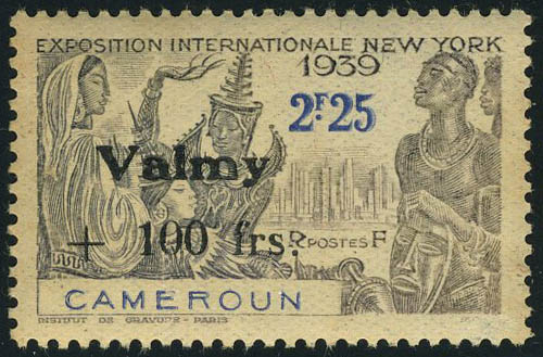 Lot 1963 - Cameroun - Francois Feldman F.C.N.P François FELDMAN sale #122 Lot 1963 - Cameroun - Francois Feldman F.C.N.P François FELDMAN sale #122