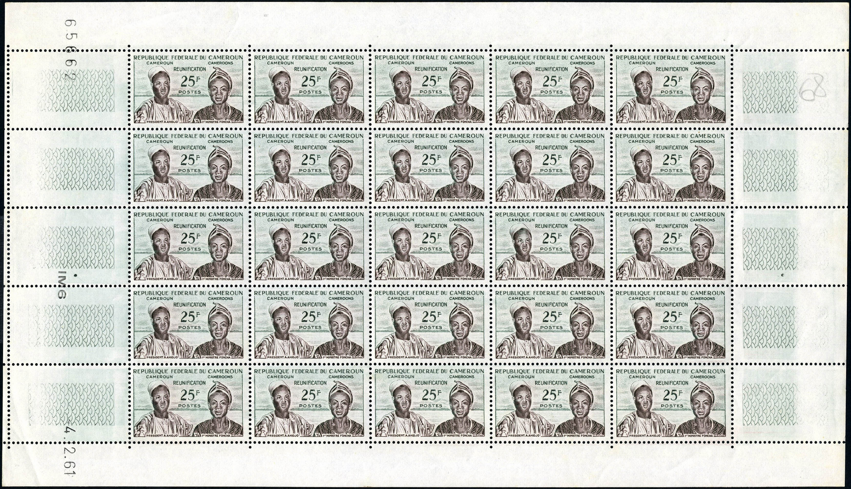 Lot 1968 - Cameroun - Francois Feldman F.C.N.P François FELDMAN sale #122 Lot 1968 - Cameroun - Francois Feldman F.C.N.P François FELDMAN sale #122