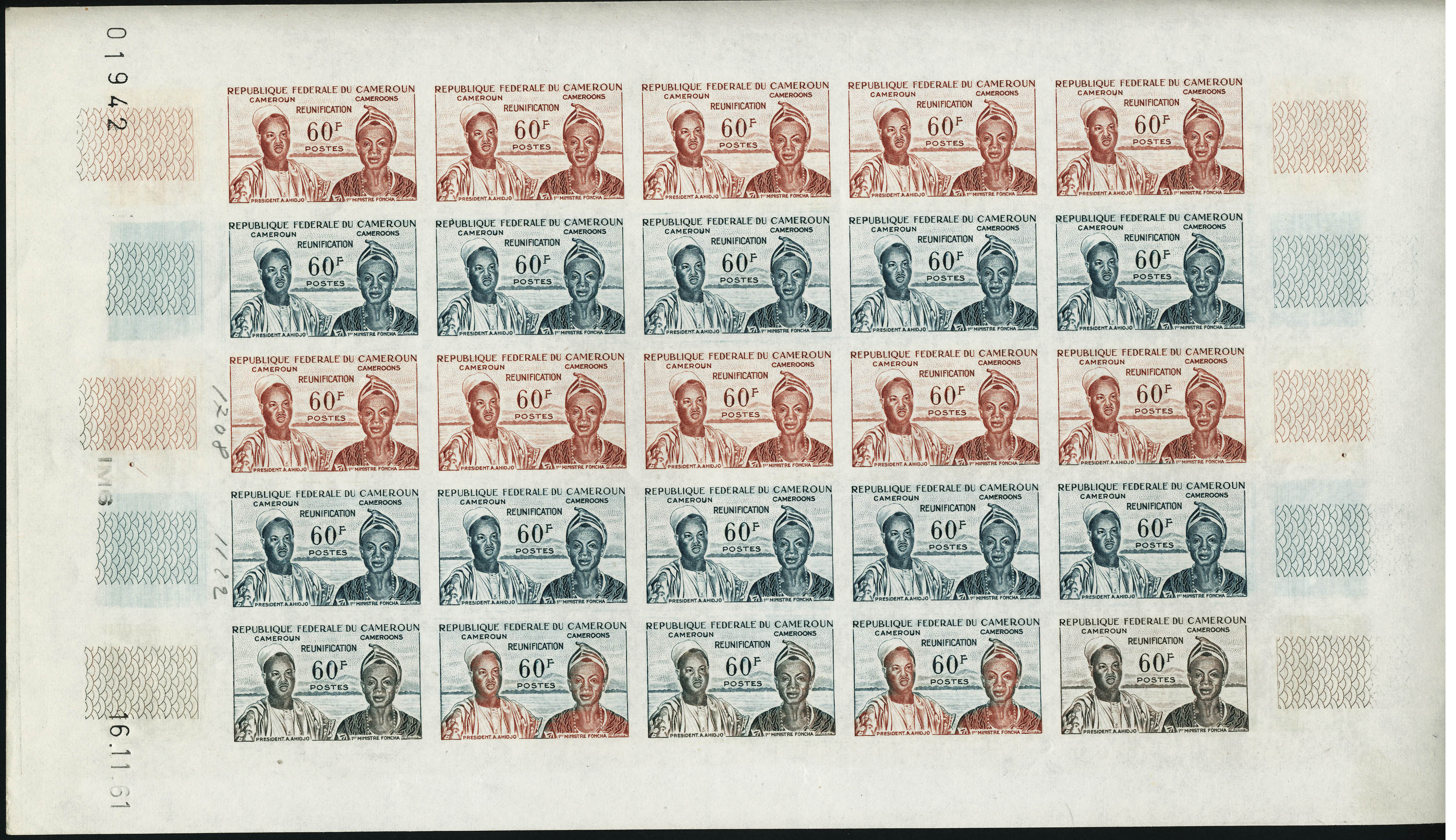 Lot 1969 - Cameroun - Francois Feldman F.C.N.P François FELDMAN sale #122 Lot 1969 - Cameroun - Francois Feldman F.C.N.P François FELDMAN sale #122