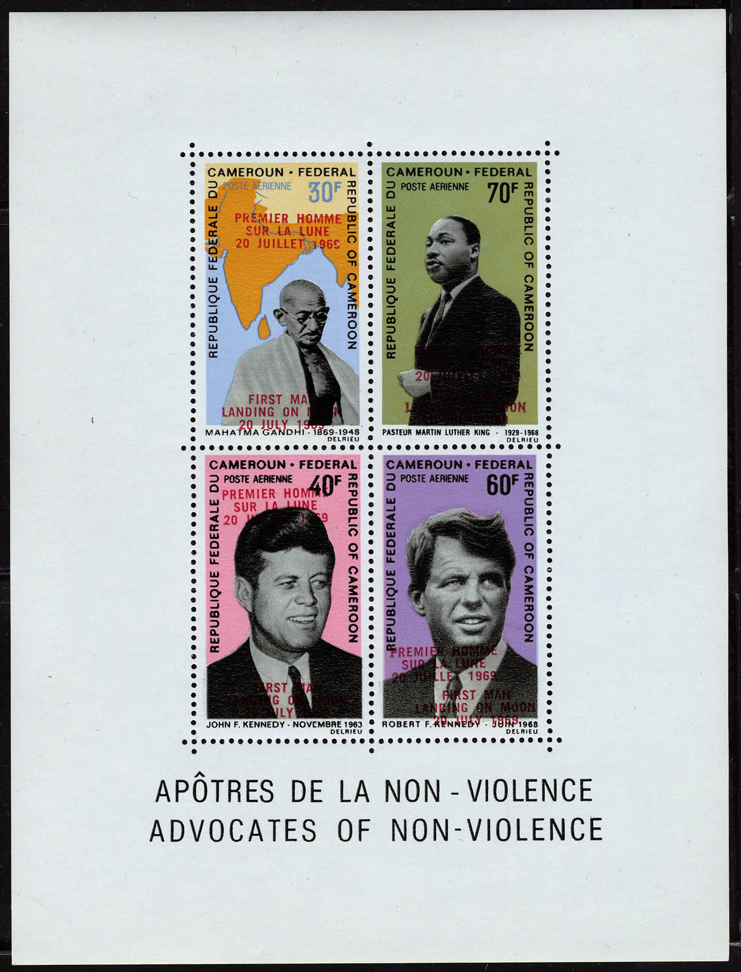 Lot 1974 - Cameroun BLOCS & FEUILLETS - Francois Feldman F.C.N.P François FELDMAN sale #122 Lot 1974 - Cameroun BLOCS & FEUILLETS - Francois Feldman F.C.N.P François FELDMAN sale #122