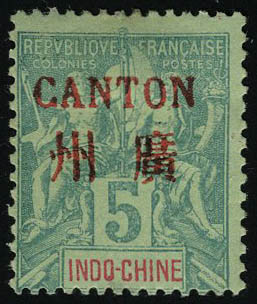 Lot 1975 - canton - Francois Feldman F.C.N.P François FELDMAN sale #122 Lot 1975 - canton - Francois Feldman F.C.N.P François FELDMAN sale #122