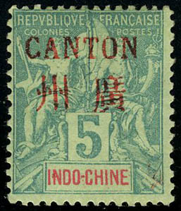Lot 1976 - canton - Francois Feldman F.C.N.P François FELDMAN sale #122 Lot 1976 - canton - Francois Feldman F.C.N.P François FELDMAN sale #122