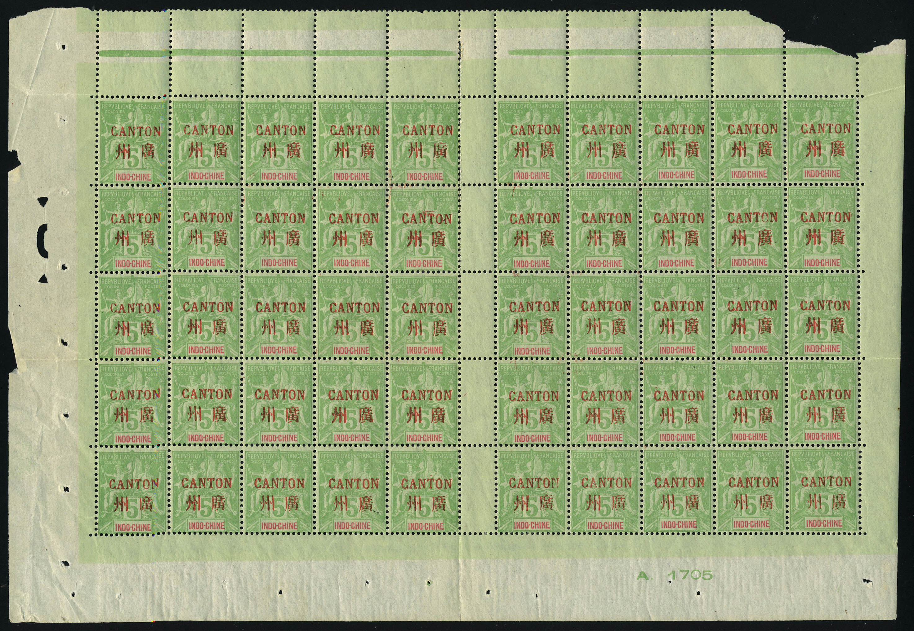 Lot 1977 - canton - Francois Feldman F.C.N.P François FELDMAN sale #122 Lot 1977 - canton - Francois Feldman F.C.N.P François FELDMAN sale #122