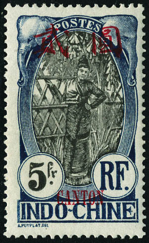 Lot 1980 - canton - Francois Feldman F.C.N.P François FELDMAN sale #122 Lot 1980 - canton - Francois Feldman F.C.N.P François FELDMAN sale #122