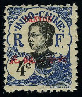 Lot 1981 - canton - Francois Feldman F.C.N.P François FELDMAN sale #122 Lot 1981 - canton - Francois Feldman F.C.N.P François FELDMAN sale #122