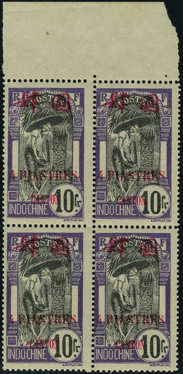 Lot 1982 - canton - Francois Feldman F.C.N.P François FELDMAN sale #122 Lot 1982 - canton - Francois Feldman F.C.N.P François FELDMAN sale #122