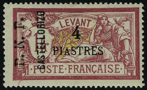 Lot 1985 - castellorizo - Francois Feldman F.C.N.P François FELDMAN sale #122 Lot 1985 - castellorizo - Francois Feldman F.C.N.P François FELDMAN sale #122