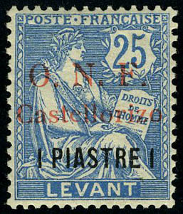 Lot 1988 - castellorizo - Francois Feldman F.C.N.P François FELDMAN sale #122 Lot 1988 - castellorizo - Francois Feldman F.C.N.P François FELDMAN sale #122