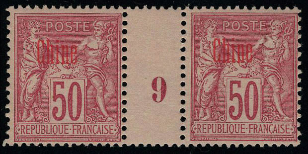 Lot 1992 - chine - Francois Feldman F.C.N.P François FELDMAN sale #122 Lot 1992 - chine - Francois Feldman F.C.N.P François FELDMAN sale #122