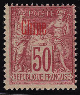Lot 1993 - chine - Francois Feldman F.C.N.P François FELDMAN sale #122 Lot 1993 - chine - Francois Feldman F.C.N.P François FELDMAN sale #122