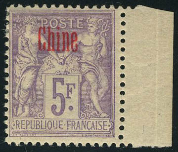 Lot 1994 - chine - Francois Feldman F.C.N.P François FELDMAN sale #122 Lot 1994 - chine - Francois Feldman F.C.N.P François FELDMAN sale #122