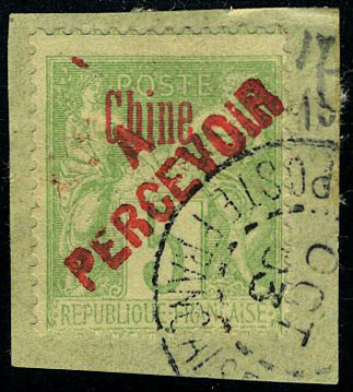 Lot 1999 - chine timbres-taxe - Francois Feldman F.C.N.P François FELDMAN sale #122 Lot 1999 - chine timbres-taxe - Francois Feldman F.C.N.P François FELDMAN sale #122