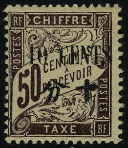 Lot 2000 - chine timbres-taxe - Francois Feldman F.C.N.P François FELDMAN sale #122 Lot 2000 - chine timbres-taxe - Francois Feldman F.C.N.P François FELDMAN sale #122