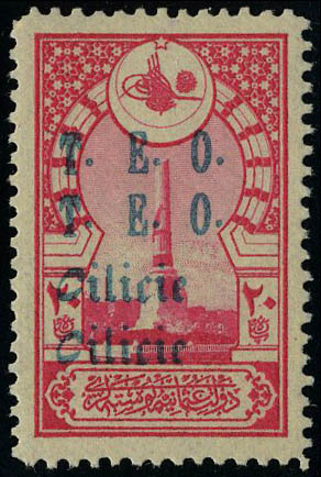 Lot 2001 - cilicie  -  Francois Feldman F.C.N.P François FELDMAN sale #122