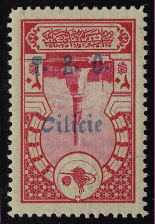 Lot 2003 - cilicie  -  Francois Feldman F.C.N.P François FELDMAN sale #122