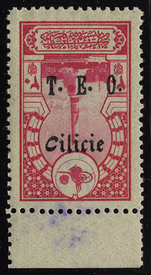 Lot 2005 - cilicie  -  Francois Feldman F.C.N.P François FELDMAN sale #122