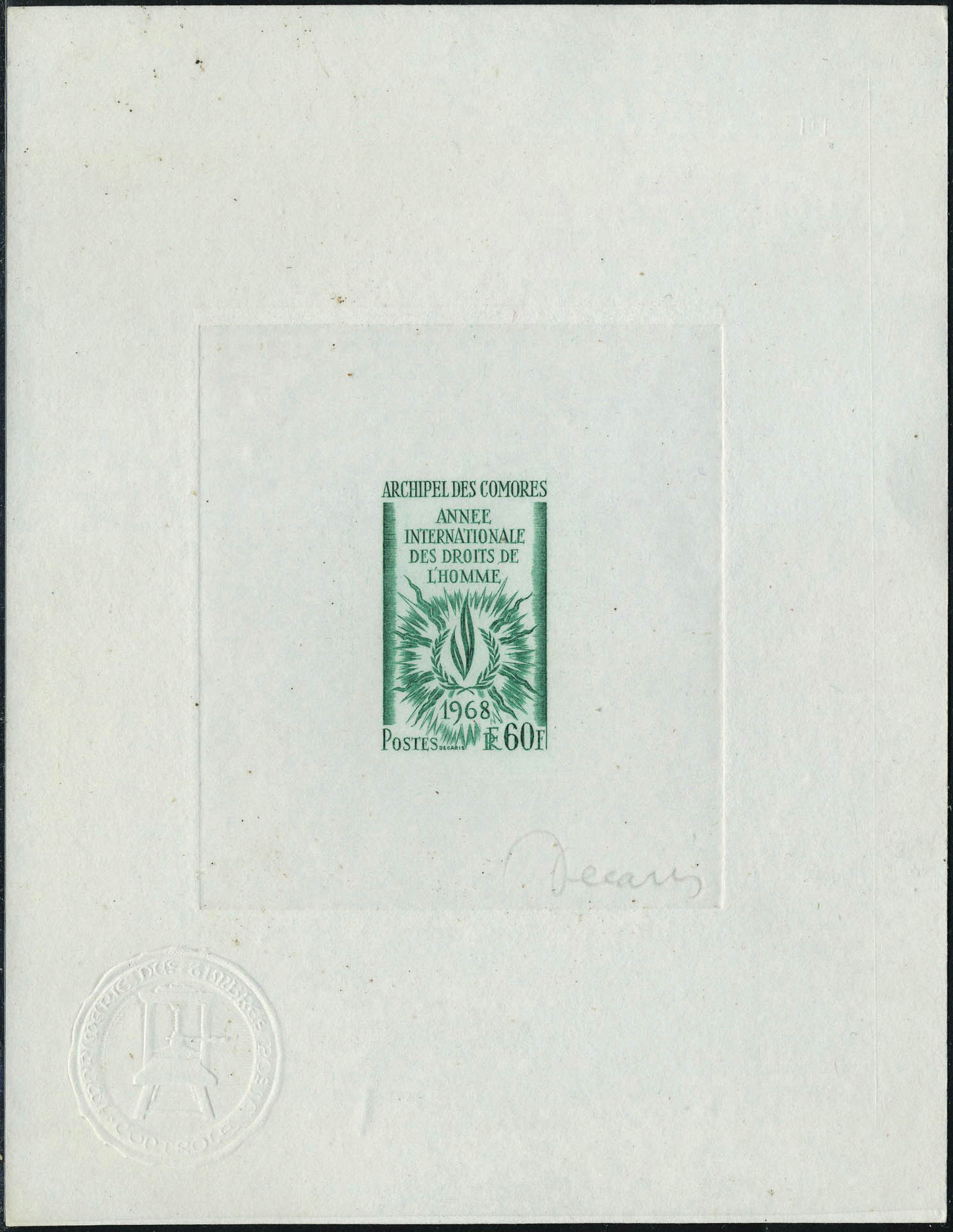 Lot 2015 - comores - Francois Feldman F.C.N.P François FELDMAN sale #122 Lot 2015 - comores - Francois Feldman F.C.N.P François FELDMAN sale #122