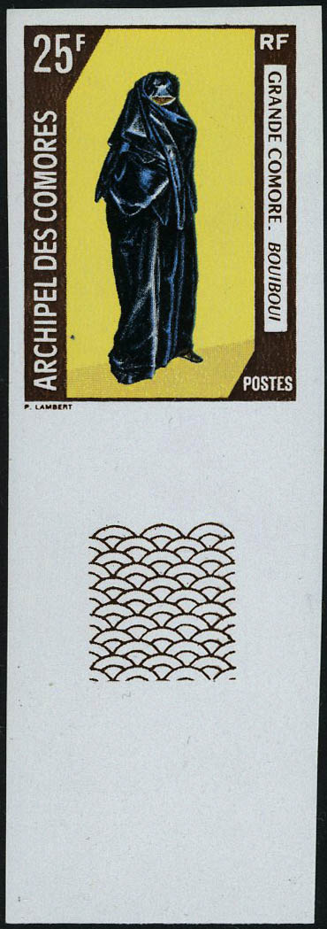 Lot 2017 - comores - Francois Feldman F.C.N.P François FELDMAN sale #122 Lot 2017 - comores - Francois Feldman F.C.N.P François FELDMAN sale #122