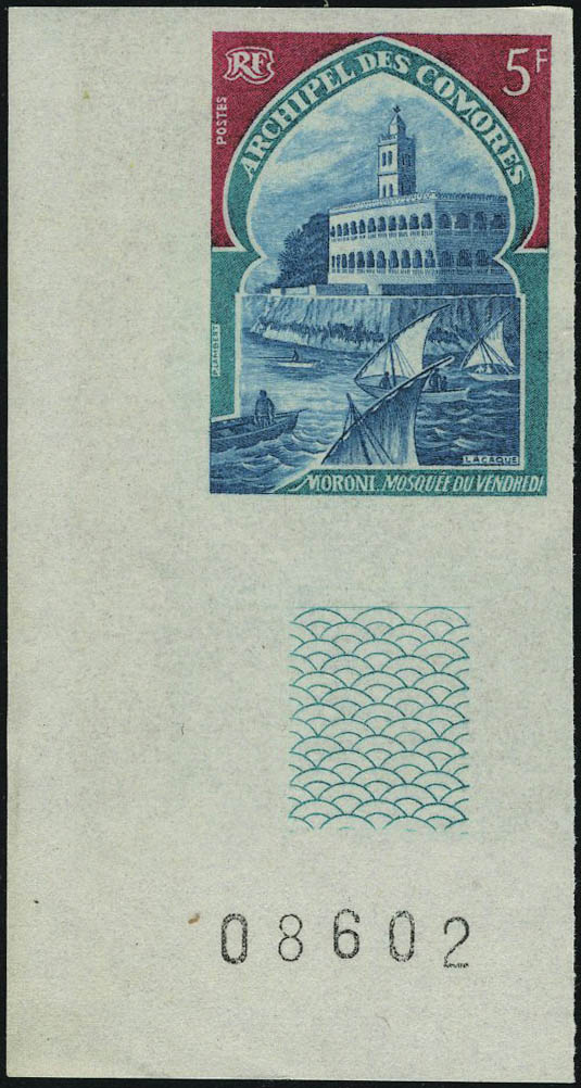 Lot 2018 - comores - Francois Feldman F.C.N.P François FELDMAN sale #122 Lot 2018 - comores - Francois Feldman F.C.N.P François FELDMAN sale #122