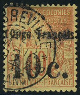 Lot 2023 - congo  -  Francois Feldman F.C.N.P François FELDMAN sale #122