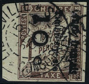 Lot 2025 - congo  -  Francois Feldman F.C.N.P François FELDMAN sale #122