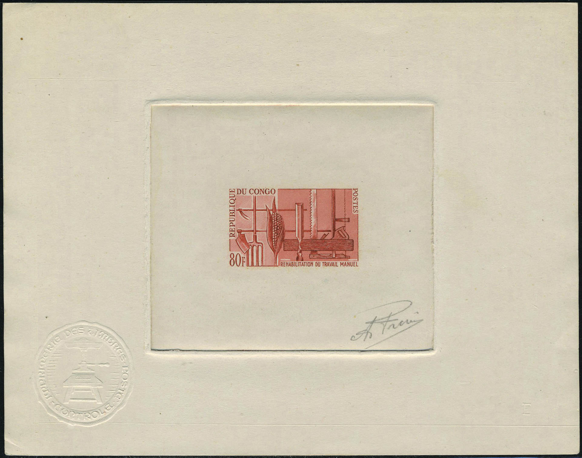 Lot 2032 - congo  -  Francois Feldman F.C.N.P François FELDMAN sale #122