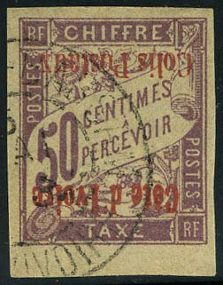 Lot 2064 - cote d'ivoire colis postaux - Francois Feldman F.C.N.P François FELDMAN sale #122 Lot 2064 - cote d'ivoire colis postaux - Francois Feldman F.C.N.P François FELDMAN sale #122