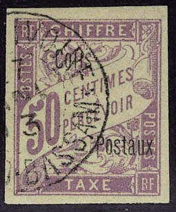 Lot 2065 - cote d'ivoire colis postaux - Francois Feldman F.C.N.P François FELDMAN sale #122 Lot 2065 - cote d'ivoire colis postaux - Francois Feldman F.C.N.P François FELDMAN sale #122
