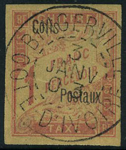 Lot 2066 - cote d'ivoire colis postaux - Francois Feldman F.C.N.P François FELDMAN sale #122 Lot 2066 - cote d'ivoire colis postaux - Francois Feldman F.C.N.P François FELDMAN sale #122