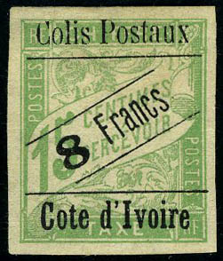 Lot 2070 - cote d'ivoire colis postaux - Francois Feldman F.C.N.P François FELDMAN sale #122 Lot 2070 - cote d'ivoire colis postaux - Francois Feldman F.C.N.P François FELDMAN sale #122