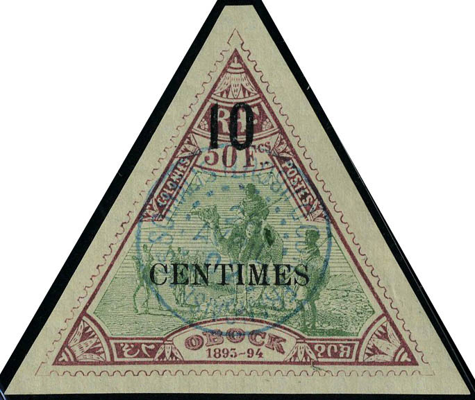 Lot 2081 - cote des somalis - Francois Feldman F.C.N.P François FELDMAN sale #122 Lot 2081 - cote des somalis - Francois Feldman F.C.N.P François FELDMAN sale #122