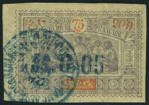 Lot 2086 - cote des somalis - Francois Feldman F.C.N.P François FELDMAN sale #122 Lot 2086 - cote des somalis - Francois Feldman F.C.N.P François FELDMAN sale #122